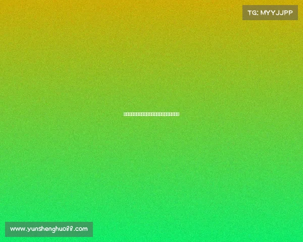 英媒分析：阿森纳若错失埃泽或将全力追求卢克曼