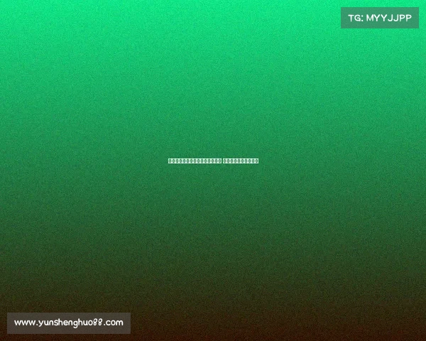 范戴克:默哀仪式被打扰令人失望 希望那些人回家后深思